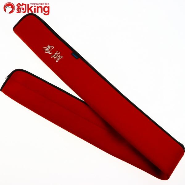 シマノ 鳳翔 500/M045L 美品 石鯛 イシダイ 口白 クエ アラ シマノ 鳳翔 500/M045L 美品 石鯛 イシダイ 口白 クエ アラ