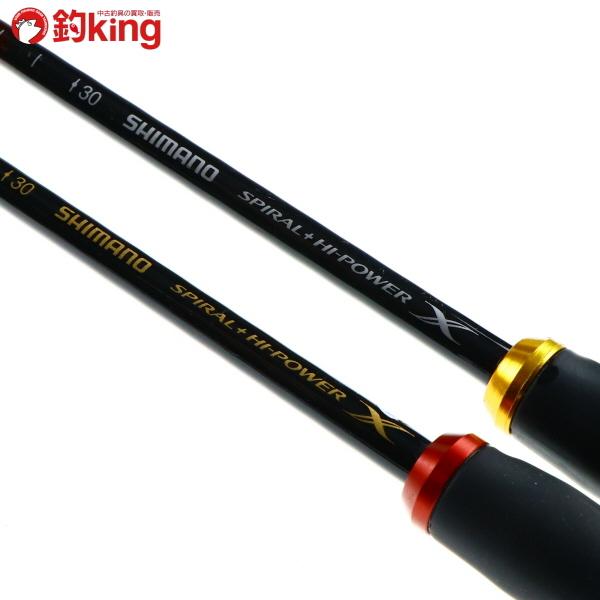 シマノ（SHIMANO） 極翔 チタン遠投ヒシャク SY-113M 76cm ファイア 