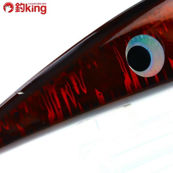 フィッシュトリッパーズ ルグランタンゴ 190 七里スクイッドスペシャル