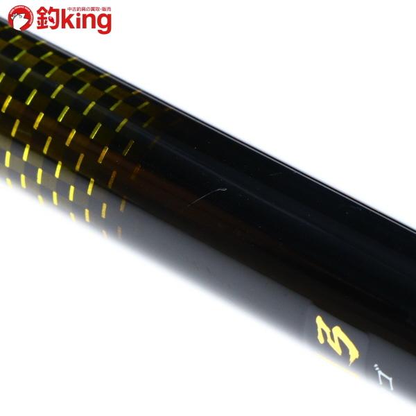 DAIWA（ダイワ） 剛弓 カゴ 4-53遠投B/M394L 美品 ヒラマサ マダイ