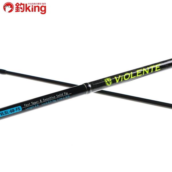 バリバス ヴィオレンテ VLSL-68-SS VARIVAS（バリバス） ヴィオレンテ VLSL-68-FS/M406L アジ 鯵 アジング