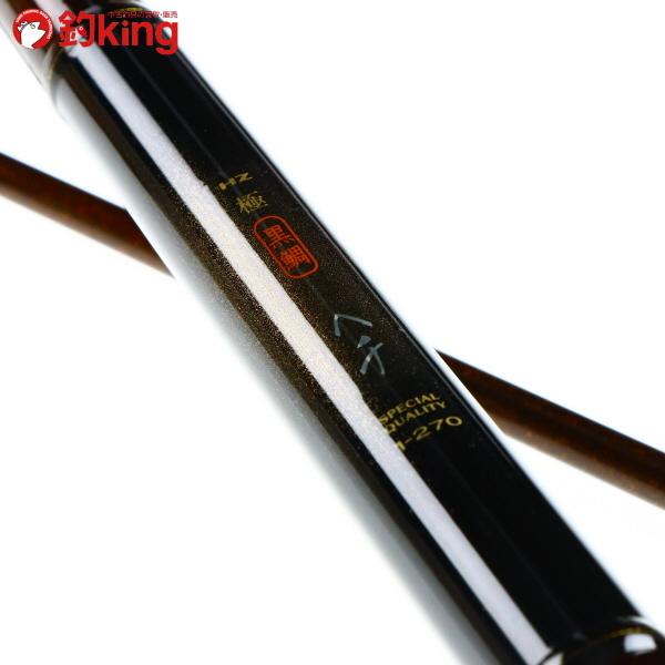 DAIWA（ダイワ） HZ 極 黒鯛 ヘチ 1-270/M426Y 極上品 チヌ ちぬ 筏