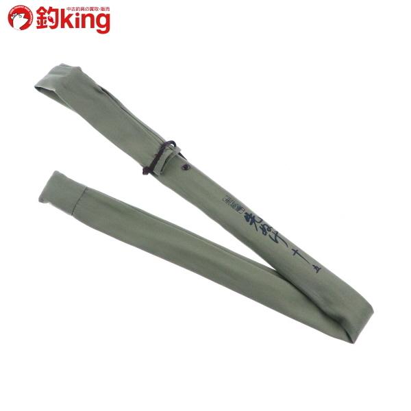 シマノ（SHIMANO） 朱紋峰 先ぬけ 15尺/M479L 美品 へらぶな へら鮒