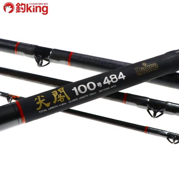 DAIWA（釣り） ダイワ カーボウィスカー 尖閣 100号 484/M485Y 美品