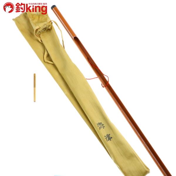 竿一作 和竿 ヘチ竿 2本継 全長約235cm 穂先ケース付/M546L 未 竿一作 和竿 ヘチ竿 2本継 全長約235cm 穂先ケース付/M546L 未