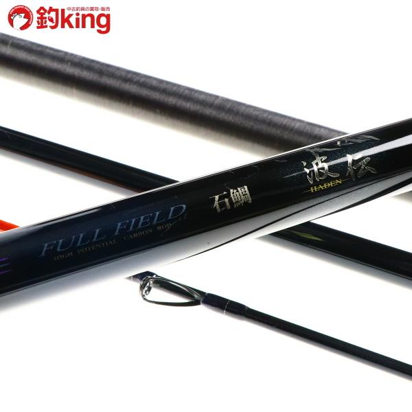 DAIKO（ダイコー） フルフィールド 石鯛 波伝 500MH/M588Y 石鯛