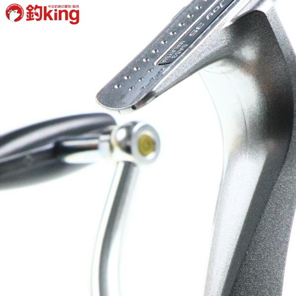 シマノ（SHIMANO） 14スーパーエアロ スピンジョイ 35 純正替え