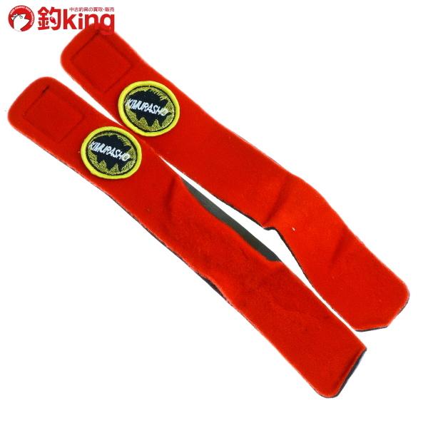 石鯛竿　ゼニス 530MH 釣武者ケース付き 石鯛竿 ゼニス 530MH 釣武者ケース付き 【公式通販】