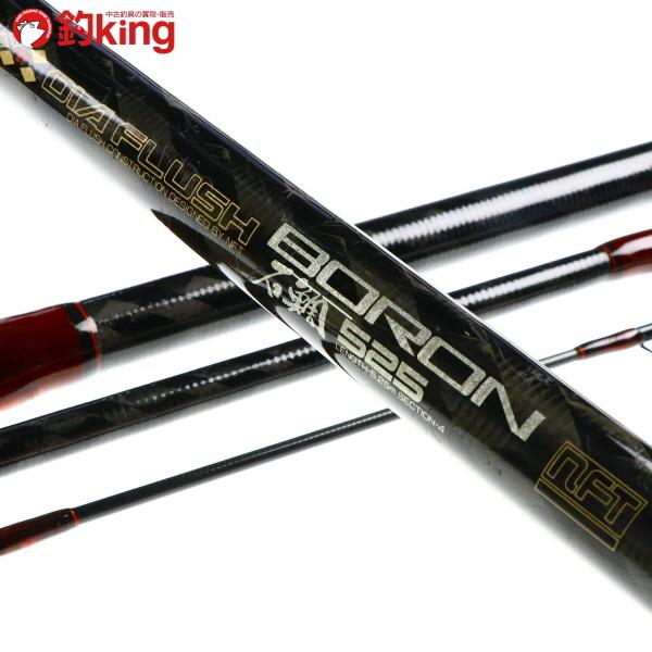 シマノ（SHIMANO） NFT ダイヤフラッシュ ボロン 石鯛 525 /M692Y 石鯛