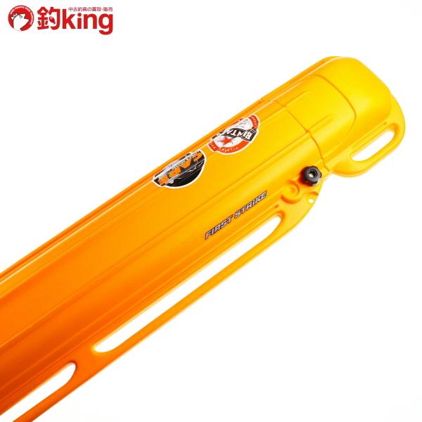 カーメイト ロッドケース IF42DR ロッドケースT 伸縮タイプ/M688200  