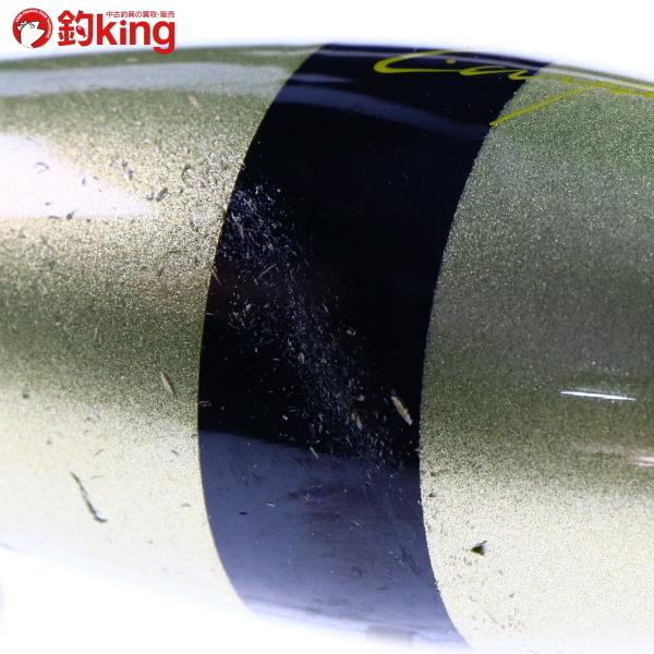 シーフロッグ 135Z パワーポッピング (3)/N132S : 釣king - 通販