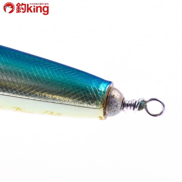 カーペンター ダツペン 130 (8)/N137S 美品 ヒラマサ カンパチ ブリ