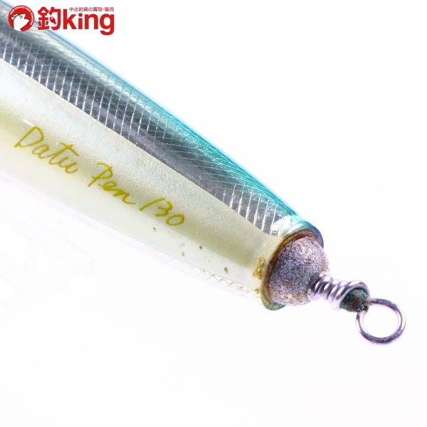 カーペンター　ダツペン カーペンター ダツペン 130 (8)/N137S 美品 ヒラマサ カンパチ ブリ