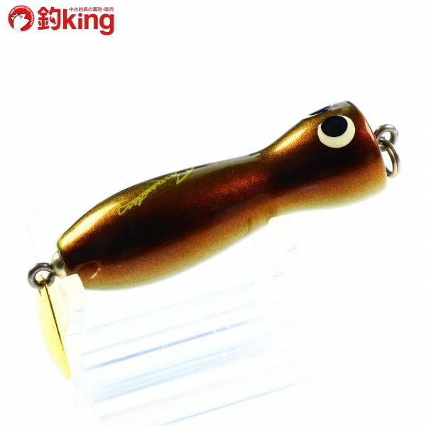 カーペンター シーフロッグ キーホルダー 限定品 (9)/N138S 美品