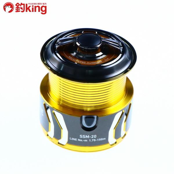 サンライン スプール SSM-20