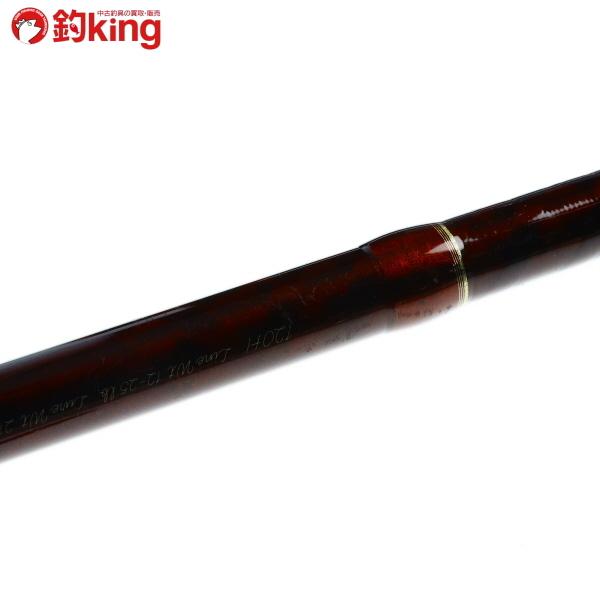 シマノ（SHIMANO） カーディフ サーモンプレミアム 120H/N146L 美品