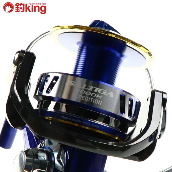 DAIWA（ダイワ） 14ソルティガ エクスペディション 8000H/N167M 未使用