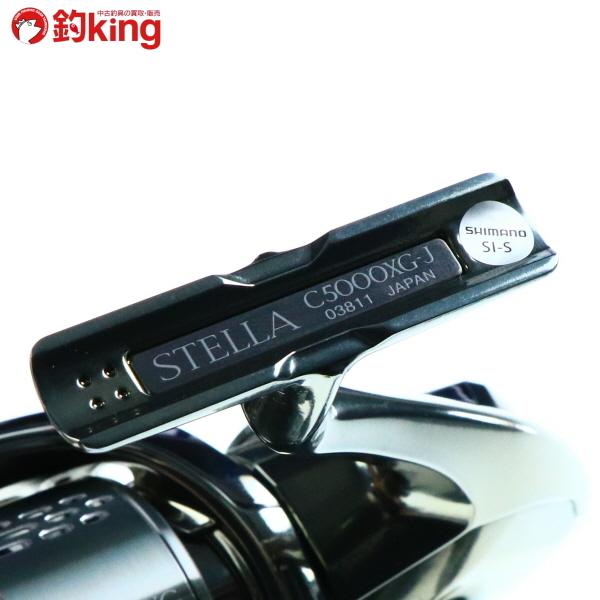 シマノ 18ステラ C5000xg N241m 未使用 ヒラスズキ 平鱸 ルアーフィッシング 釣り アウトドア 1 釣king 通販 Yahoo ショッピング
