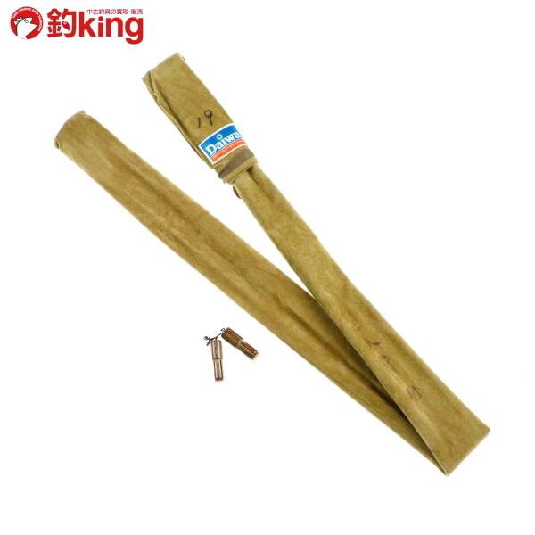 DAIWA（ダイワ） 二天粋 剛 19尺/N277L : 釣king - 通販 - Yahoo