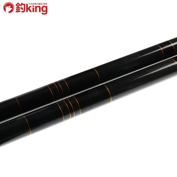 DAIWA（釣り） ダイワ 初代 兆 20尺 21尺 2本セット/N278L