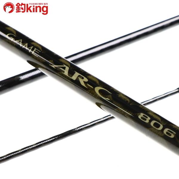 シマノ（SHIMANO） ゲーム AR-C 806/N282L 美品 シーバス マルスズキ