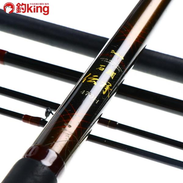 DAIKO（ダイコー） フルフィールド 石鯛 伝承 470H 軟調替え穂先付