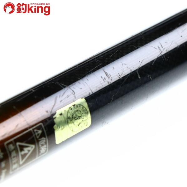 DAIKO（ダイコー） フルフィールド 石鯛 伝承 470H 軟調替え穂先付