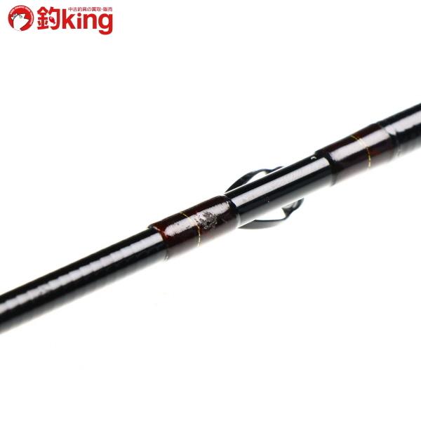 DAIKO ダイコー フルフィールド 石鯛 伝承 470H 軟調替え穂先付