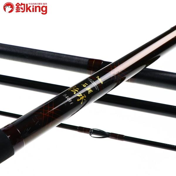 DAIKO（ダイコー） フルフィールド石鯛 伝承 540H/N327Y 美品 石鯛