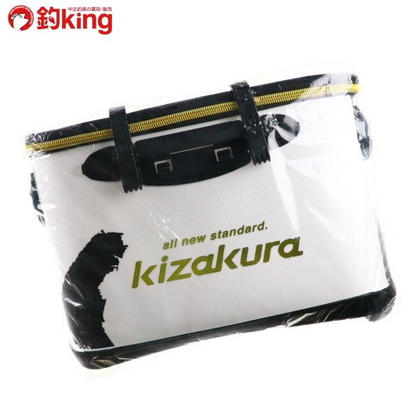 キザクラ 黒魂ハードバッカンII 40cm/N332M 未使用 メジナ クロ 口太