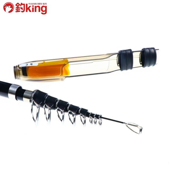シマノ（SHIMANO） ブルズアイ 遠投 3-520PK /N333L 美品 ヒラマサ