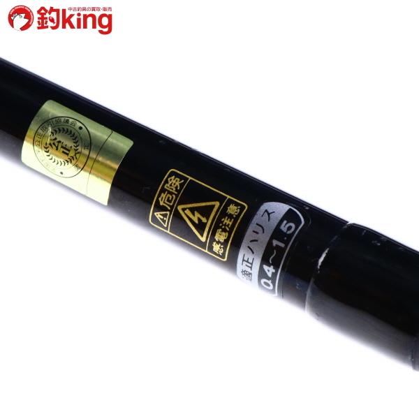 Gamakatsu（がまかつ） がま波 さぐり 1-450/N348L チヌ ちぬ 筏 ヘチ