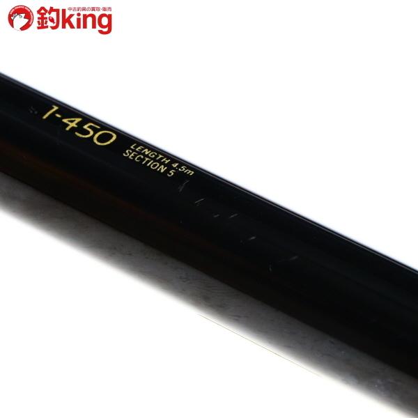 Gamakatsu がまかつ がま波 さぐり 1-450/N348L チヌ ちぬ 筏