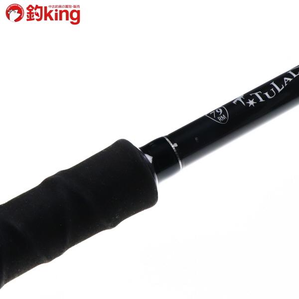 ツララ モンストロ 79 RM/N444200 美品 ブラックバス バス釣り