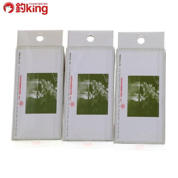新品未使用　FROG PRODUCTS COBRA 2個セット 新品未使用FROG PRODUCTS COBRA 2個セット