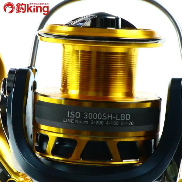ダイワトーナメントリール18 3000SH-LBD 口太スプールセット