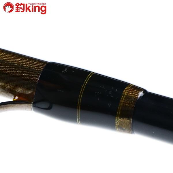 シマノ（SHIMANO） ブルーフィンツナ S86M/P035220 美品 ヒラマサ
