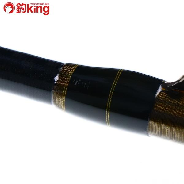 シマノ（SHIMANO） ブルーフィンツナ S86M/P035220 美品 ヒラマサ