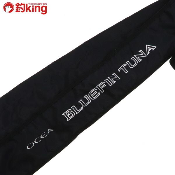 シマノ（SHIMANO） ブルーフィンツナ S86M/P035220 美品 ヒラマサ