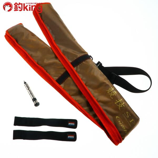 Gamakatsu（がまかつ） がま投 競技スペシャルII 33-405/P087Y 美品