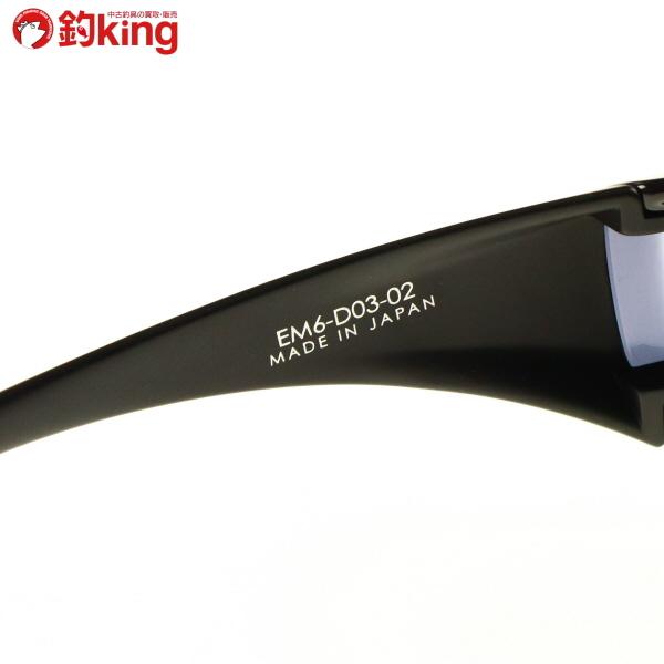 #新品未使用品　TALEX EM6-D03-02 タレックス オーバーグラス タレックス 超軽量オーバーグラス EM6-D03-02 トルゥービュー