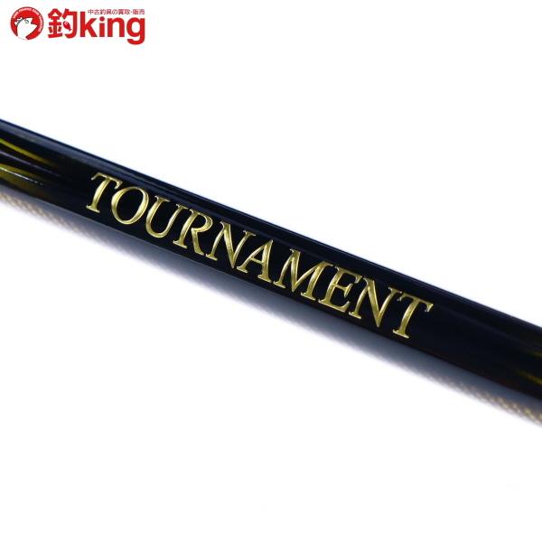 ダイワ トーナメント リアフォース 1.25-53 美品！ DAIWA（ダイワ） 18 トーナメントISO AGS リアフォース 1.25-53/P191L