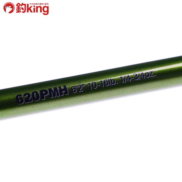 ノリーズ ロードランナー ヴォイス LTT 620PMH /P209220 美品 ブラック