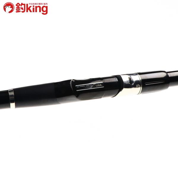 Daiko ダイコー A-one 離島遠征 3-530C 磯竿 磯竿ダイコー エーワン離島遠征スペシャル 3-530