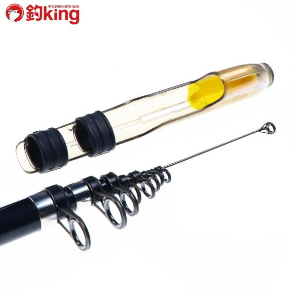 磯竿ダイコー エーワン離島遠征スペシャル 3-530