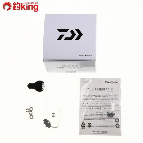 ダイワ 18ブラスト LT4000-CH ゴメクサス ハンドルノブ 付/P361M 美品 