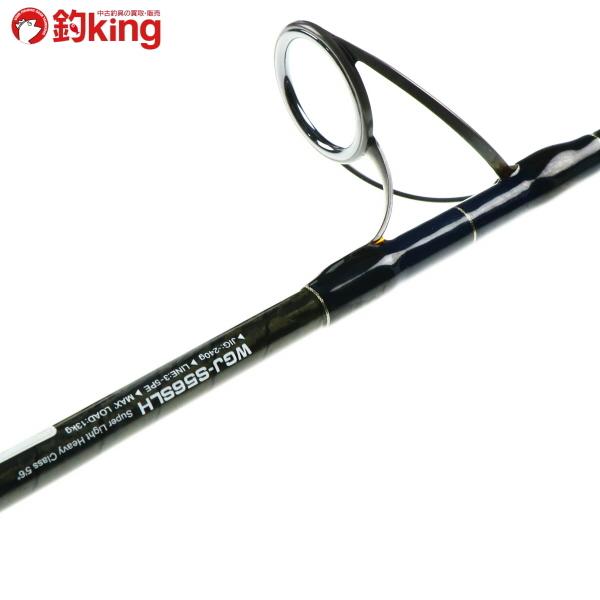 ジギングロッド/スミス　オフショアスティック SMITH（スミス） オフショアスティック WGJ-S56SLH/Q035L 美品