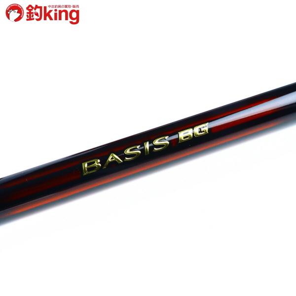 シマノ（SHIMANO） ベイシスBG 5-500/Q055L 未使用 ヒラマサ マダイ