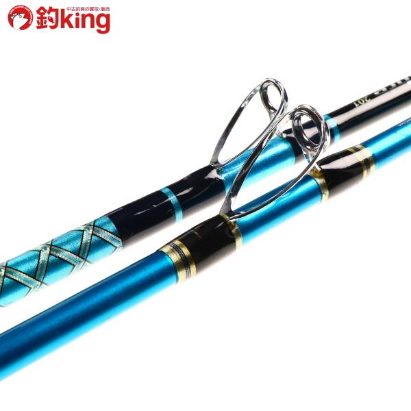 シマノ（SHIMANO） バンディット IV M-210 アルファタックル セイバー