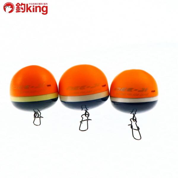 釣武者 デージ TWO THREE FOUR ウキ 3個セット/ST4032S セット品